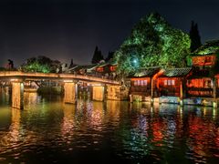 -乌镇景区
