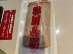 -浩爷羊蝎子火锅(望京店)
