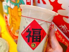 -大卡司DAKASI(连城新天地店)