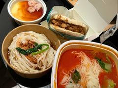 -魏家凉皮(祈年大厦店)