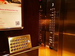 -成都保利公园皇冠假日酒店(熊猫基地店)