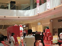-首开·龙湖成都西宸天街