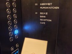 -深圳湾木棉花酒店