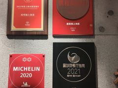 -屋里厢上海菜馆