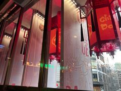 -大鸽饭(北京路店)