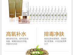 -中粮·祥云小镇