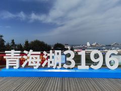 -青海湖二郎剑景区