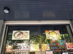 火锅-虾忆鲜.龙虾.烧烤.小海鲜(桐乡店)