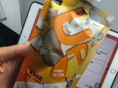 -白色日记·手作酸奶(麦凯乐店)