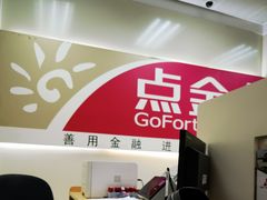 -招商银行(北京亦庄支行)