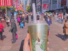 大咖牛油果-奈雪的茶(市百一店)