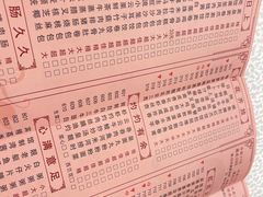 -番禺宾馆丽苑厅