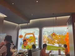 -探鱼·鲜青椒爽麻烤鱼(正佳广场店)