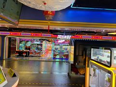 -风云再起游乐汇(北京西单西西友谊店)