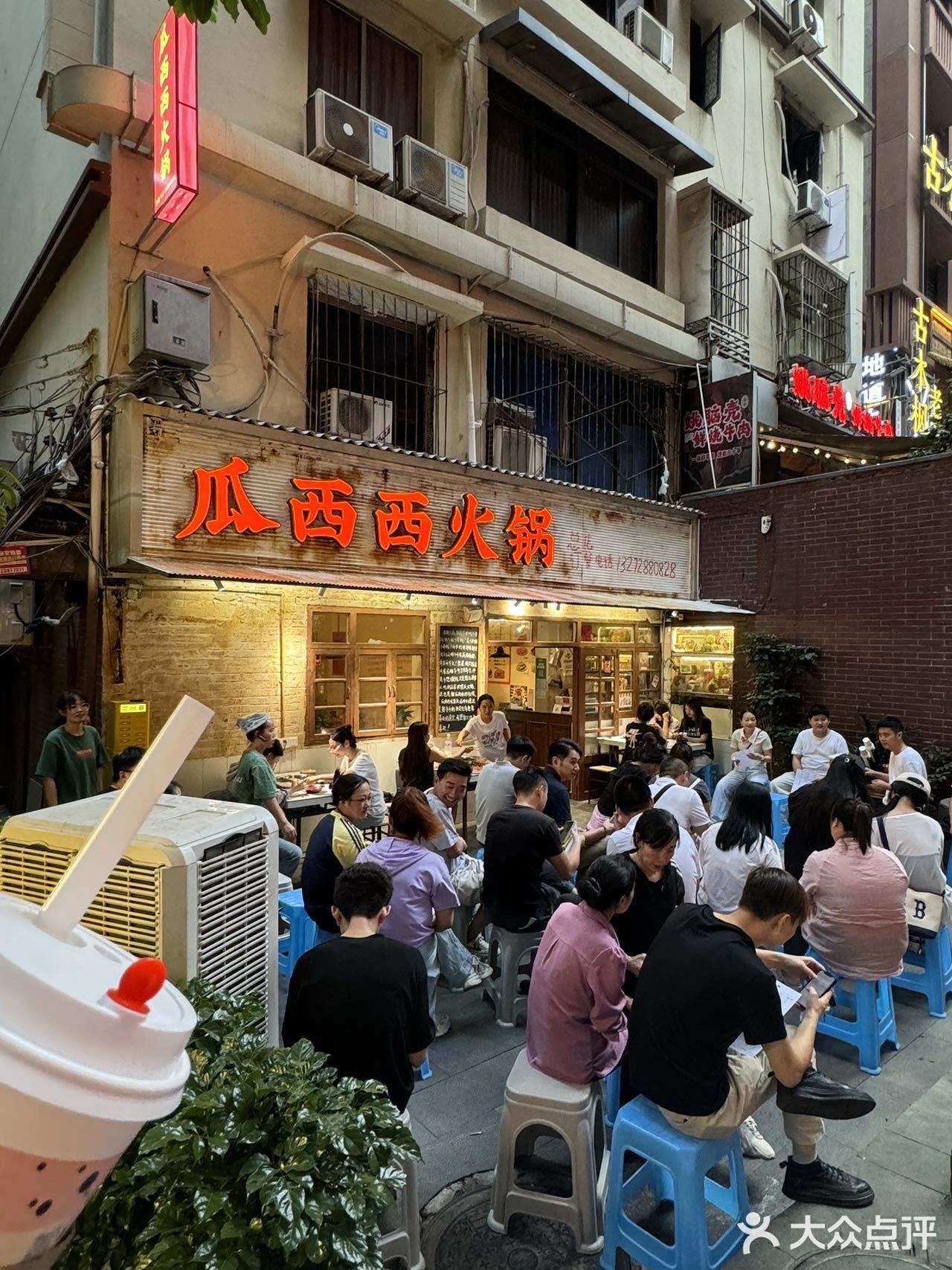 不愧是重庆老辈子严选（附价格….