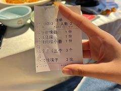 -津沽小院(天津之眼店)