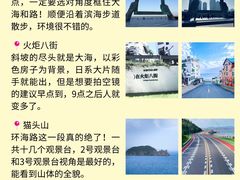 -幸福门