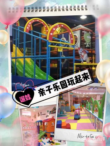 超级漂亮的一家店，太吸引我们啦  特色推荐：有各种卡