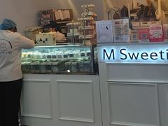 -姆们M Sweetie Cake(三里屯店)