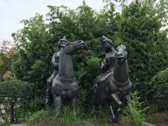 -济南国际园博园