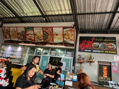 -Doo Dee Thai Food(Issan/Isaan/Esan)