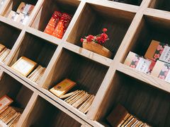 -宝珠奶酪(长宁金虹桥店)