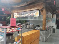 -特味村·宴会厅(生态园店)
