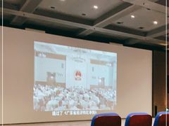 -深圳市当代艺术与城市规划馆
