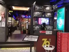 门面-70年代·江西乡下菜(松岗店)