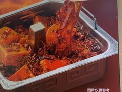 -海底捞火锅(仓山爱琴海店)