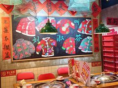-刘淑芬·活鱼铁锅炖(北京首店)