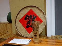 -锅来乐地锅鸡(安亭店)