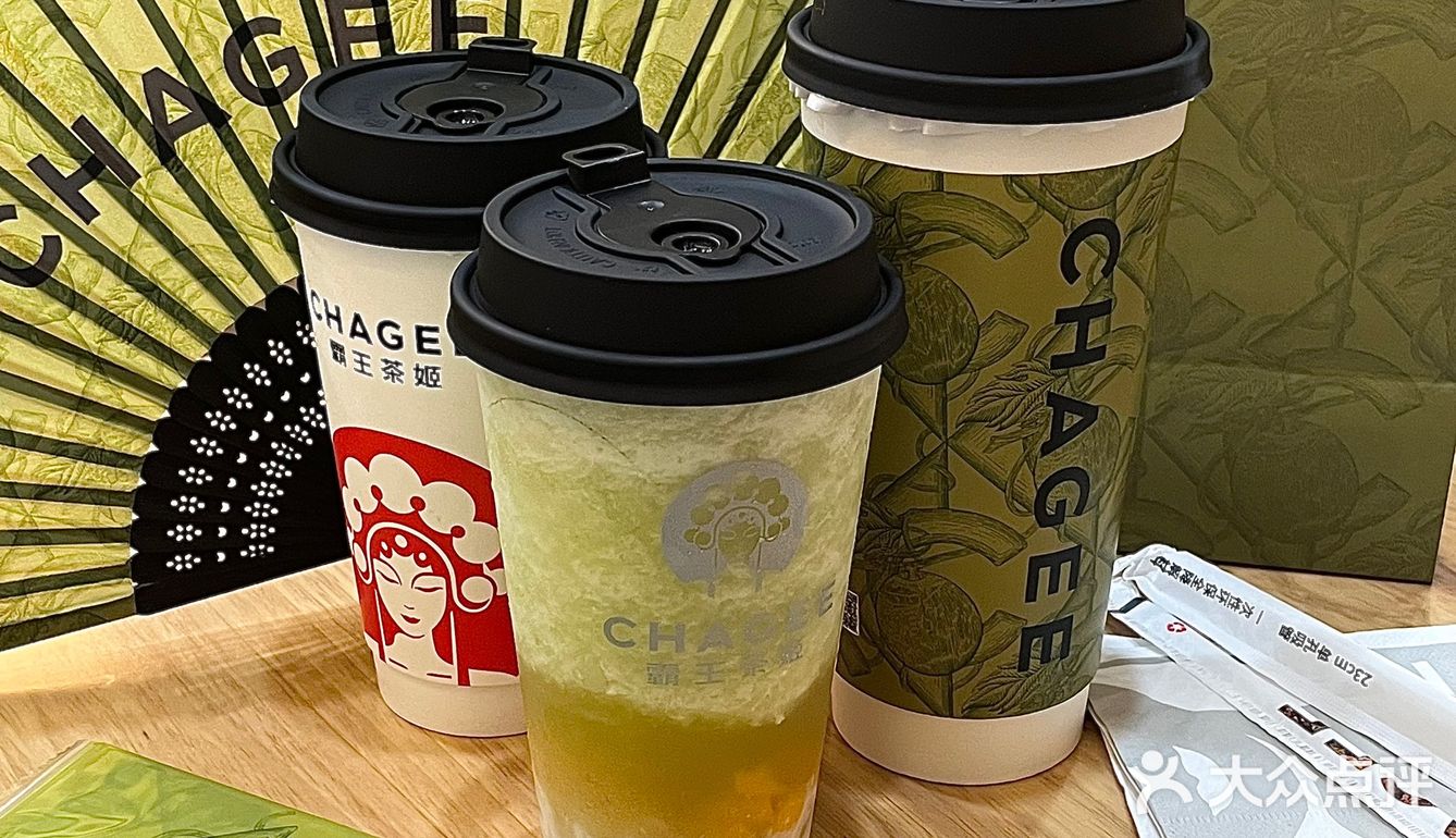 昆明💚霸王茶姬新包装🍈太高级啦