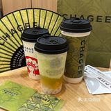 昆明💚霸王茶姬新包装🍈太高级啦