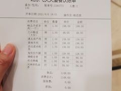 -飞天大厦清真餐厅