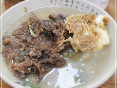 -无名氏面馆(邮电路店)
