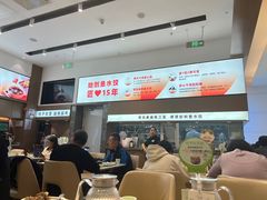 -船歌·鱼水饺青岛菜(国贸商城店)