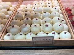 -采芝斋(延安路店)