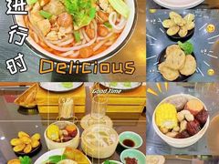 -华夏良子·足道SPA艾灸(铁道大厦店)