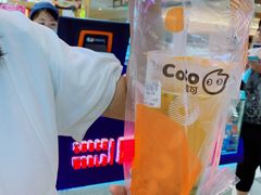 -CoCo都可(汉神购物广场店)