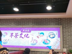 -点都德(千灯湖环宇城店)