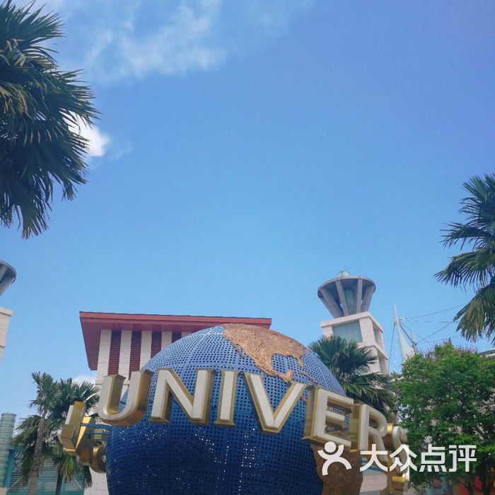 圣淘沙岛图片-北京水上项目-大众点评网