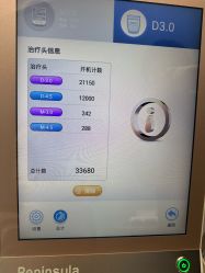 -深圳艺星医疗美容医院