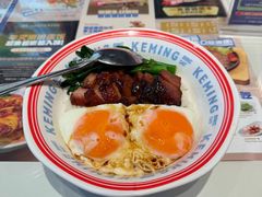-克茗冰室(光明N次方公园店)