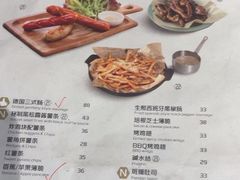 -Maxpoint Kitchen 西餐咖啡(乐峰广场店)