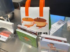 -泽田本家·铜锣烧(美罗城店)