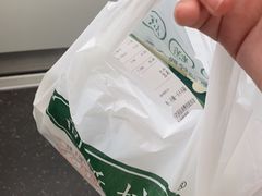 -尚酥坊·手工點心(七里庙店)