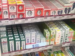 -裕华国货(牛车水总店)