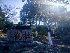 -云龙山