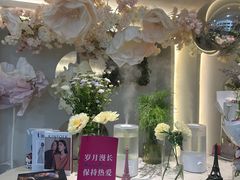 -PARFUM FLORAL花境法餐(南京首店)